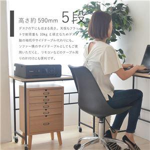収納ケース レターケース 約幅360mm 5段タイプ ナチュラル 木製脚付き 多段チェスト 組立品 リビング ダイニングの画像