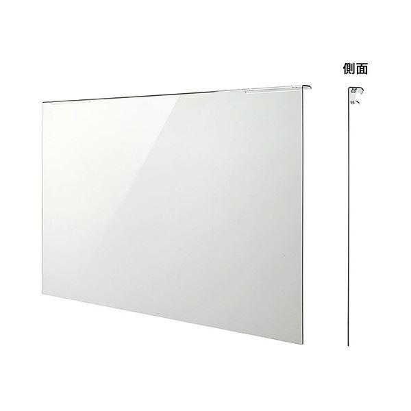 サンワサプライ 液晶テレビ保護フィルター65型ワイド CRT-650WHG 1枚の画像