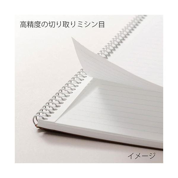 （まとめ）マルマン スパイラルノート ベーシックB6 5mm方眼罫 40枚 N248 1セット(10冊)〔×5セット〕_3