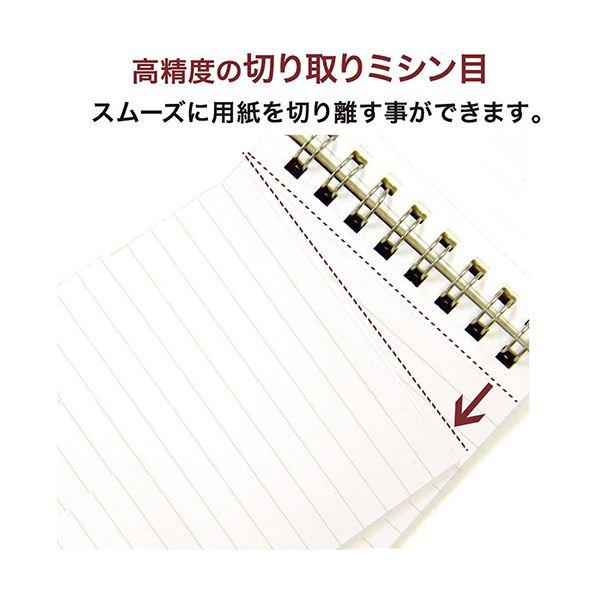 （まとめ）マルマン ベーシック メモノートA7変型 6mm罫 14行 50枚 N699 1セット(10冊)〔×5セット〕_2
