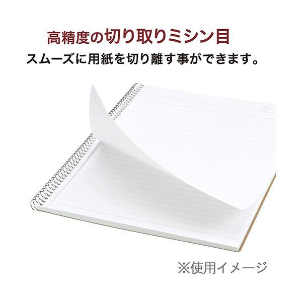 （まとめ）マルマン スパイラルノート ベーシックB5 8mm罫 26行 40枚 N256 1セット(10冊)〔×5セット〕
