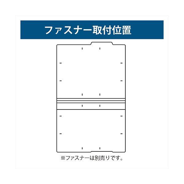 （まとめ）コクヨ 個別フォルダー(NEOS) A4オフホワイト A4-NEIF-W 1セット(10冊)〔×10セット〕_3