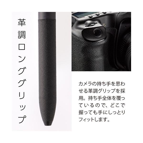 （まとめ）ぺんてる 3色ボールペン Calme(ブリスター仕様) 0.5mm (軸色：ブラック) XBXAC35A 1本〔×20セット〕の画像
