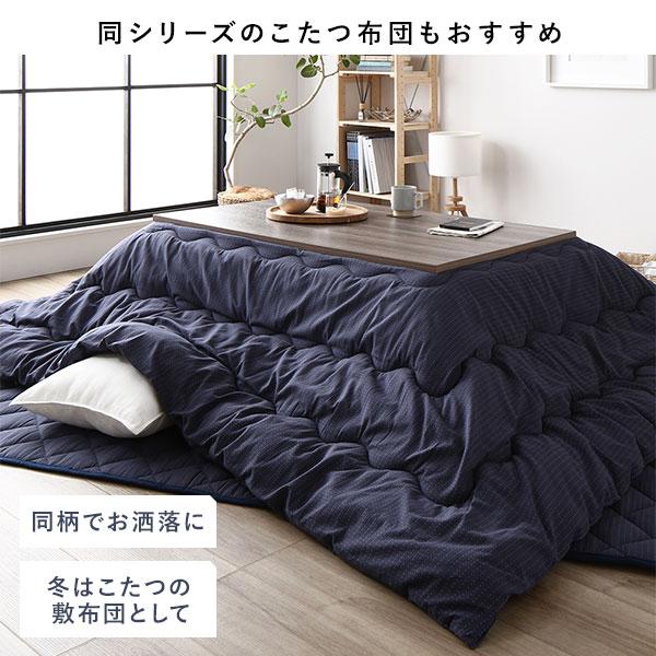 こたつ敷布団 キルト ラグ マット 約190×290cm長方形刺し子生地ネイビー こたつ敷布団 キルト ラグ マット 約190×290cm 長方形 デニム生地