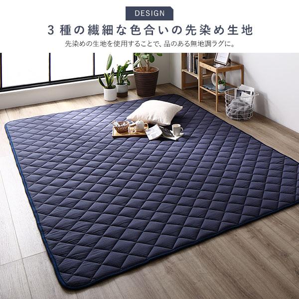 こたつ敷布団 キルト ラグ マット 約190×290cm長方形刺し子生地ネイビー こたつ敷布団 キルト ラグ マット 約190×290cm 長方形 デニム生地