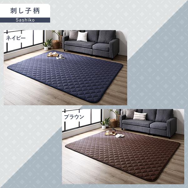 こたつ敷布団 キルト ラグ マット 約190×290cm長方形刺し子生地ネイビー こたつ敷布団 キルト ラグ マット 約190×290cm 長方形 デニム生地