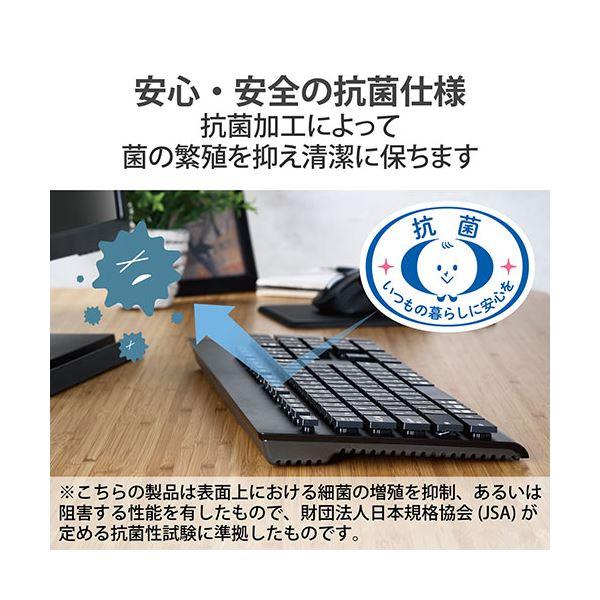 エレコム 洗える 抗菌 Bluetoothキーボード ブラック TK-WS03BMKBK_4
