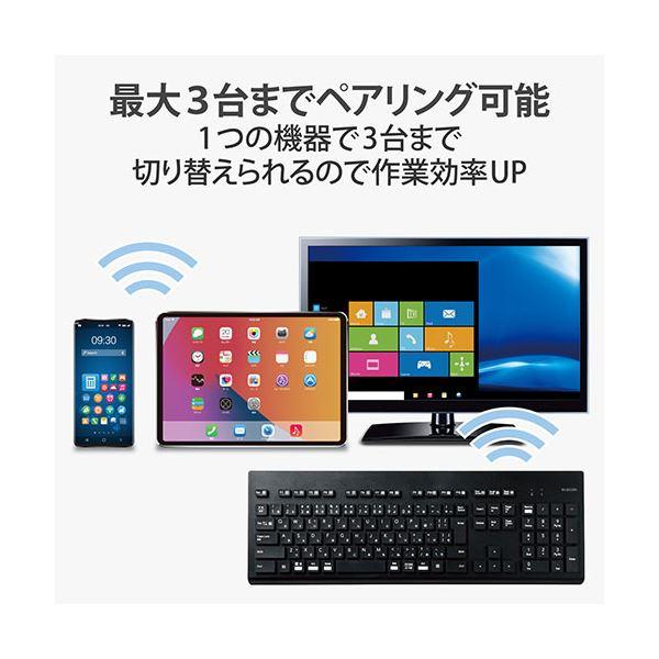 エレコム 洗える 抗菌 Bluetoothキーボード ブラック TK-WS03BMKBK_5