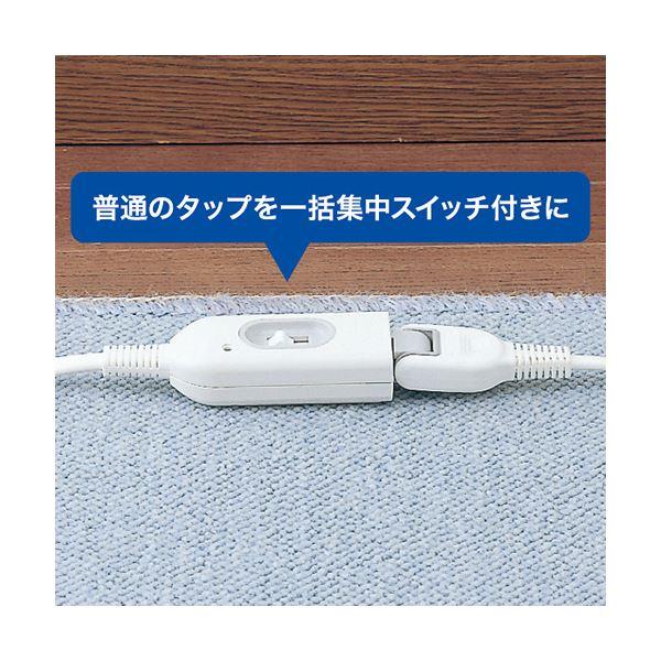 5個セット〕 サンワサプライ 中間スイッチ付延長コード 2m TAP-B7-2NX5