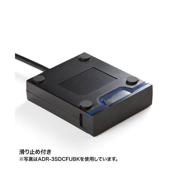 〔5個セット〕 サンワサプライ USB3.2 Gen1 SDカードリーダー ADR-3SDUBKNX5の画像