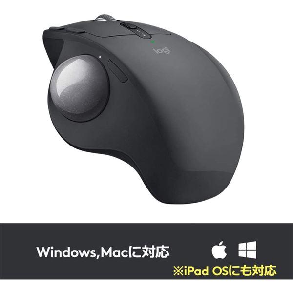 ロジクール Wireless Trackball MX ERGO ワイヤレストラックボール