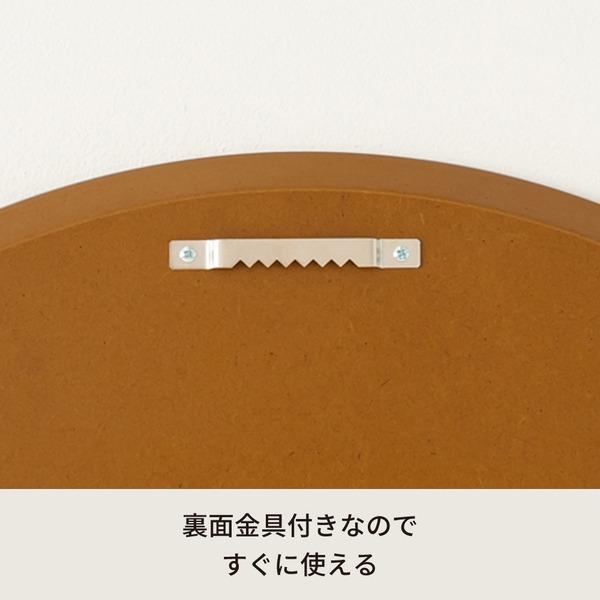 〔2個セット〕MDF丸形ウォールミラー(47)(ライトブラウン) 直径47cm 鏡 スリム 高級感 ブルックリン 韓国インテリア 海外インテリア 飛散防止加工 壁掛け オ..._3