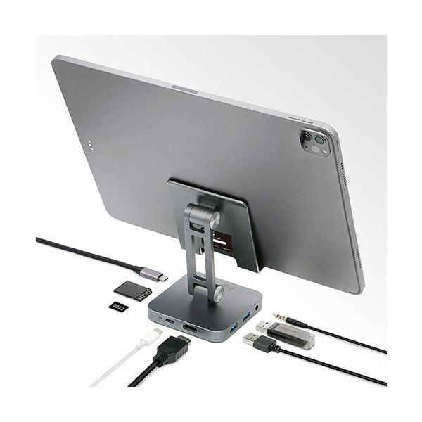 プリンストン Digizo 7in1PD対応スタンド型ドッキングステーション シルバー PUD-CDOC7ST 1台_2