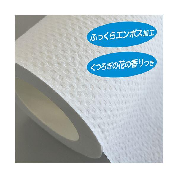 日本製紙クレシア スコッティフラワーパック 1.5倍長持ち シングル 芯あり 75m 香り付き 1セット（64ロール：8ロール×8パック）の画像