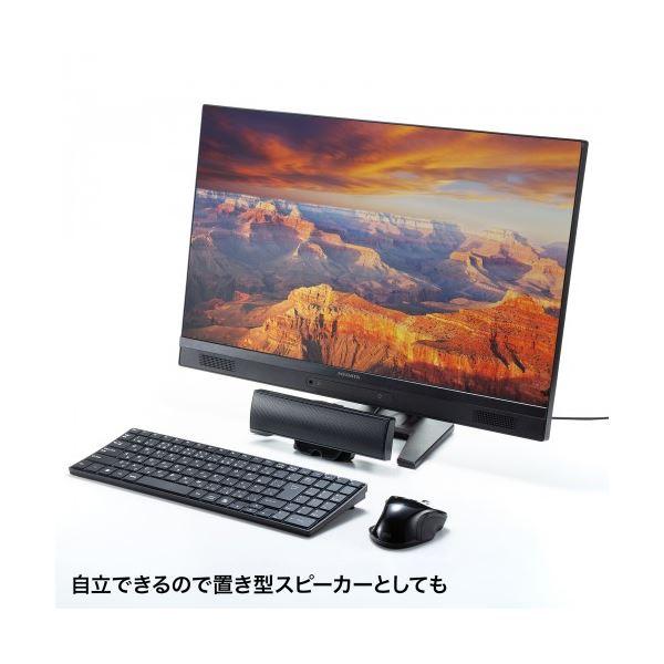 サンワサプライ USBサウンドバースピーカー MM-SPU17BKN_3