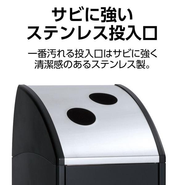 受注生産 ゴミ箱 屋内用 〔 あきびん用 アーバングレー