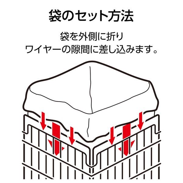 受注生産 ゴミ箱 屋内用 〔 あきかん用 オフホワイト 〕 アジャスター付き テラモト TrimSLF ステン ダストボックス