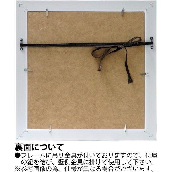 ユーパワー くりのきはるみ 版画(ジグレー)アートフレーム 「菜の花畑5」_3