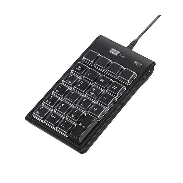 サンワサプライ プログラマブルテンキー NT-19UH2BKN2_1