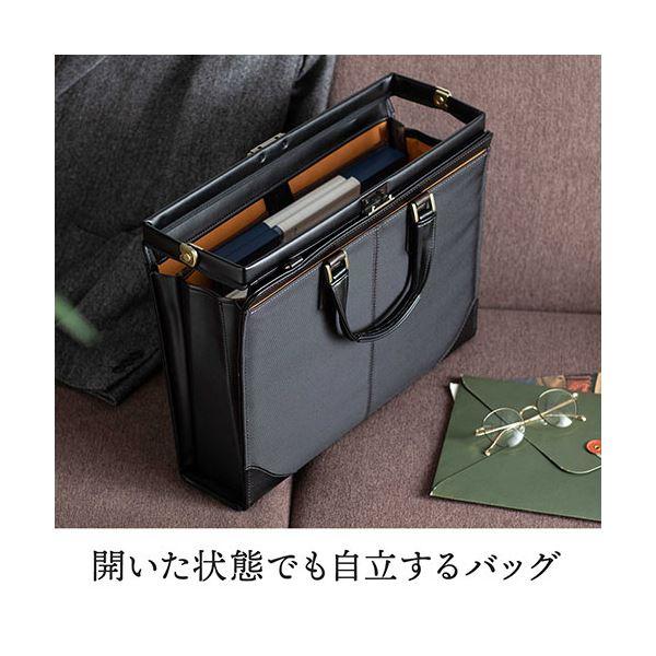 サンワダイレクト 日本製ビジネスバッグ(肩掛け・ショルダー対応・鎧布