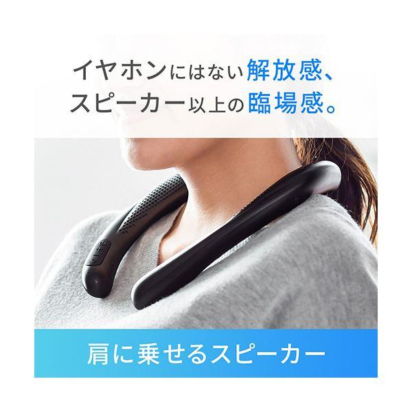 サンワダイレクトウェアラブルネックスピーカー Bluetooth接続 IPX5