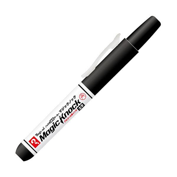 （まとめ） 寺西化学 ノック式油性マーカーマジックノック 太字 黒 MKFP-T1 1セット（10本） 〔×5セット〕_1