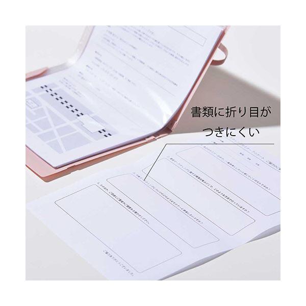 （まとめ） キングジム カラーセレクションクリアーファイル コンパック A4 二つ折り 10ポケット 緑 CN5894Hミト 1セット（5冊） 〔×3セット〕の画像