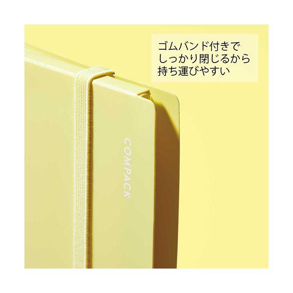 （まとめ） キングジム カラーセレクションクリアーファイル コンパック A4 二つ折り 10ポケット 黒 CN5894Hクロ 1セット（5冊） 〔×3セット〕の画像