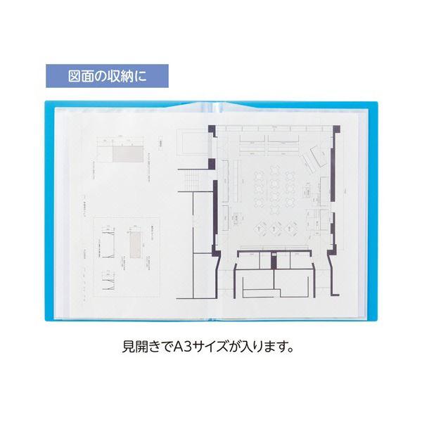 （まとめ） リヒトラブ CUBE FIZZクリヤーブック（サイドベンツ） A4タテ（見開きA3） 40ポケット（20シート） パープル N-6004-101冊 〔×10セット〕の画像