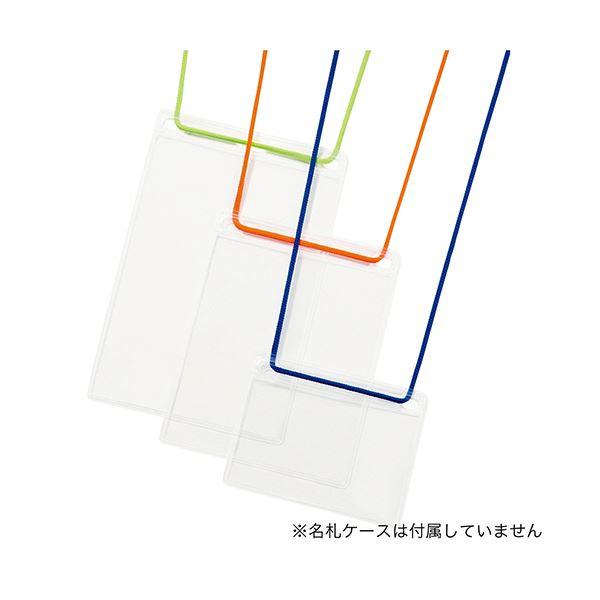 （まとめ） オープン工業 丸紐 蛍光カラー 橙NB-312-RG 1パック（100本） 〔×3セット〕の画像