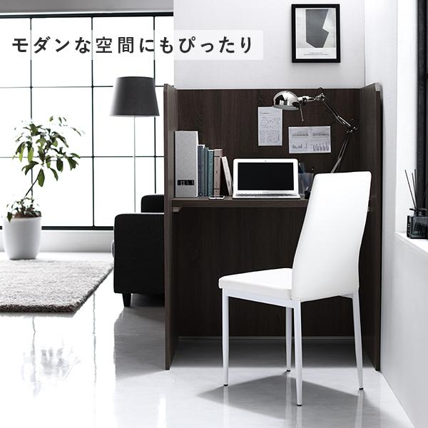 パーテーション デスク 約幅90×奥行62×高さ120cm ホワイト×ブラウン テレワーク 在宅ワーク リモートワーク 組立品_17