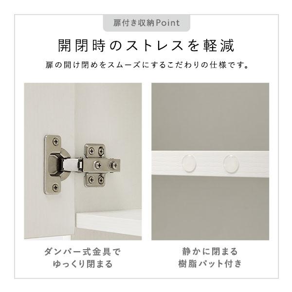 ランドリーチェスト 幅30cm ホワイト 汚れに強い 薄型 スリム 扉付き 隙間収納 ラック 洗面所収納 サニタリーチェストの画像