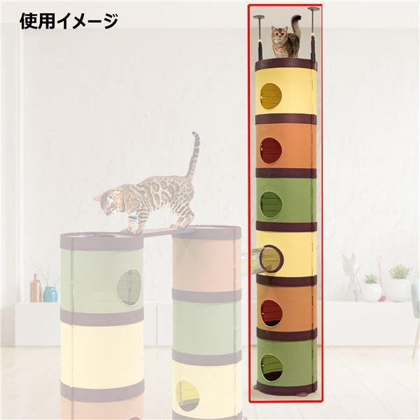 CAT TOWER MANSiON （ペット用品・猫用）_1