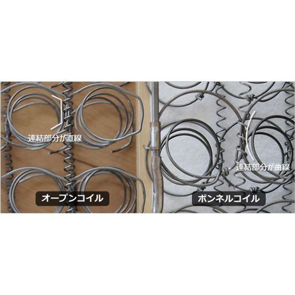 ソファベッド チャコールブラック 3段階 リクライニング クッション付き レイアウト自由 関家具 ソファーベッド