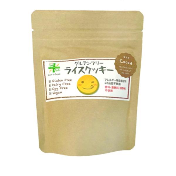 PLUS ライスクッキー バラエティセット（ココア/かぼちゃ/紫芋）各味×14袋 計42袋入りの画像