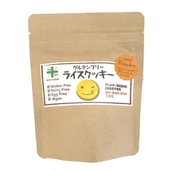 PLUS ライスクッキー バラエティセット（ココア/かぼちゃ/紫芋）各味×14袋 計42袋入りの画像