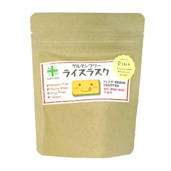 PLUS ライスラスク バラエティセット(プレーン/サラダ/カレー）各味×14袋 計42袋入りの画像