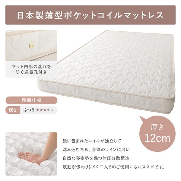 〔お客様組み立て〕 収納 ベッド ヘッドレス 通常丈 セミシングル 3ゾーンポケットコイルマットレス付き シャビーオーク 収納付き すのこ 日本製_11