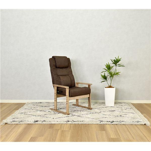 高座椅子 リクライニングチェア 幅58cm 7段階リクライニング 肘付き ファブリック 1人用 ダークブラウン DBR 組立品 チェア用床保護マット