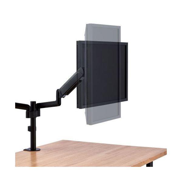 エレコム　ガススプリング式モニターアーム(デュアルアーム2画面) ガススプリング式モニターアーム(デュアルアーム2画面) | エレコム