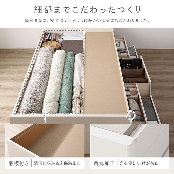 〔お客様組み立て〕 チェストベッド 通常床板タイプ 通常丈 セミダブル ブラウン 日本製薄型ポケットコイルマットレス付 照明付_10