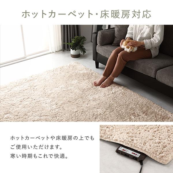 ラグ マット 絨毯 約185×185cm 約2畳 アイボリー 正方形 洗える 滑り