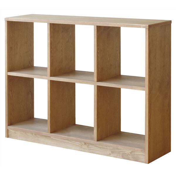 シェルフ 収納ラック 〔2×3段〕 ナチュラル 木製 パイン材 スリム 収納家具 オープンラック ローゼル_1
