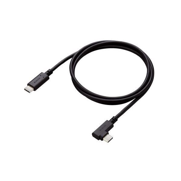 〔3個セット〕 エレコム USB Type-C（TM）ケーブル やわらかL字タイプ U2C-CCLY10NBKX3_1