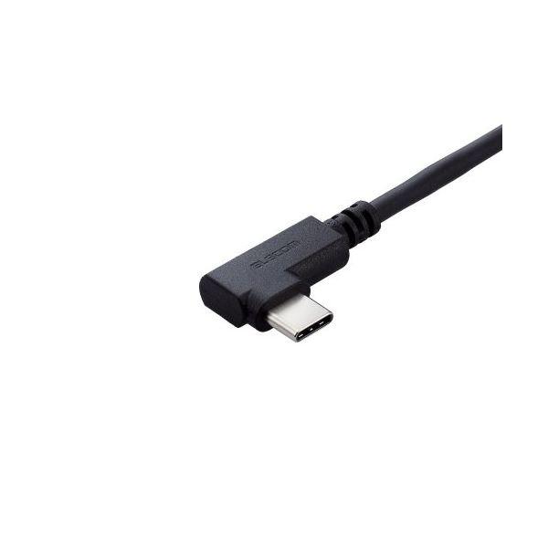 〔3個セット〕 エレコム USB Type-C（TM）ケーブル やわらかL字タイプ U2C-CCLY10NBKX3_2
