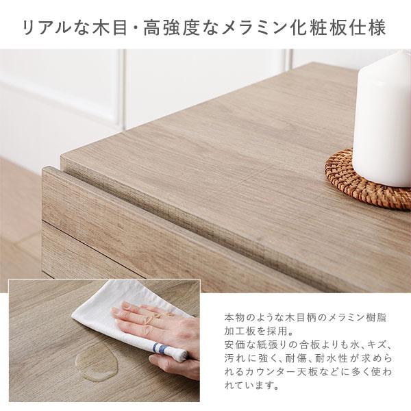 テレビボード 幅180cm ナチュラル ラタン調扉 大容量収納 異素材デザイン スチール TVボード テレビ台 組立品_12