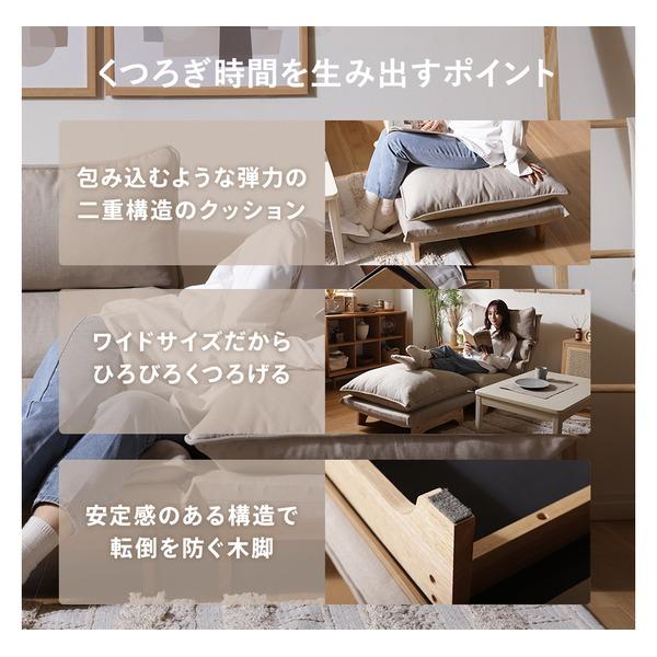 クッションオットマン（木部脚）コーディロイ生地GRY グレー