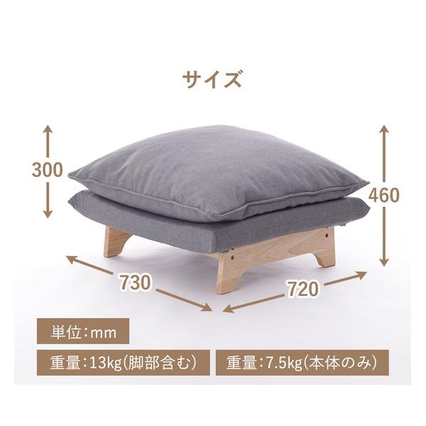 クッションオットマン（木部脚）コーディロイ生地GRY グレー