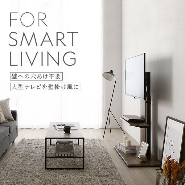 テレビスタンド 首固定タイプ ハイタイプ ホワイト 32〜65型対応 震度7試験クリア 頑丈設計 TVスタンド テレビ台 組立品_1