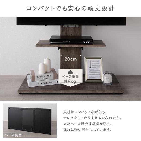 テレビスタンド 首固定タイプ ハイタイプ ホワイト 32〜65型対応 震度7試験クリア 頑丈設計 TVスタンド テレビ台 組立品_8
